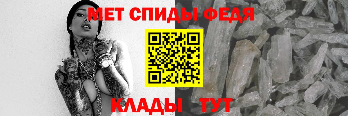 АМФ 98%  АМФ  Ачхой-Мартан  Вход с VPN 