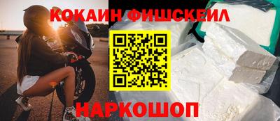 прущая мука Апшеронск