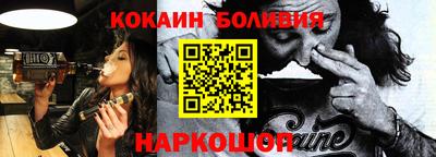 мескалин Апрелевка
