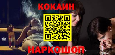 мескалин Апрелевка