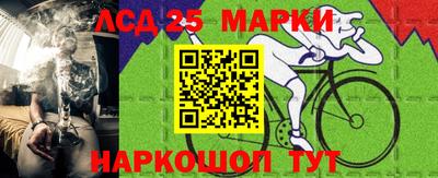 прущая мука Апшеронск