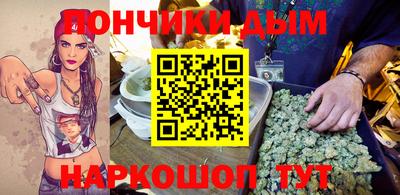 мескалин Апрелевка