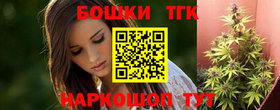 метамфетамин Аргун