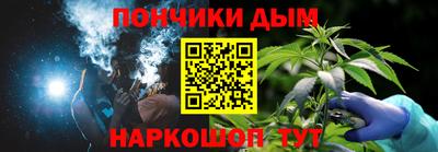 прущая мука Апшеронск