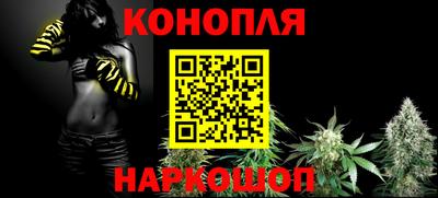 метамфетамин Аргун