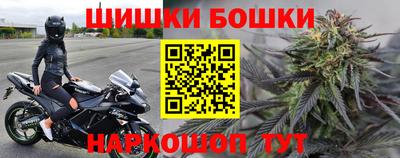 прущая мука Апшеронск