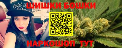 мескалин Апрелевка