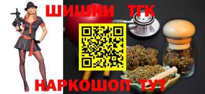 мескалин Апрелевка