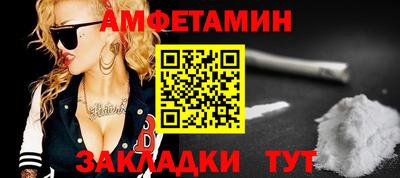 мескалин Апрелевка