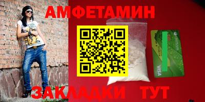 jwh Балашиха