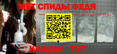 мескалин Апрелевка