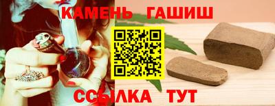 мескалин Апрелевка