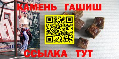 мескалин Апрелевка
